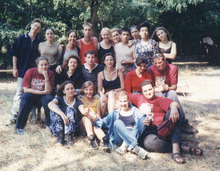 Ежегодный летний лагерь